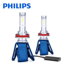 2X Philips Headlight 6000K 12V H4 H7 LED Bulbs H11 H16(JP) HB3 HB4 9005 9012 HIR2 Fog Lights nebbia diode lamps for cars auto KQ 2024 - buy cheap
