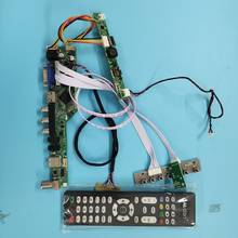Panel de pantalla LCD VGA HDMI LED LVDS 1280X800, kit de placa controladora de 30 Pines, para LP133WX2-TLAA, 13,3 ", USB, TV, AV, DIY, CVBS 2024 - compra barato