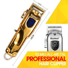 Cortadora de pelo eléctrica profesional de lujo para hombres, máquina de corte de pelo recargable con LCD inalámbrico, afeitadora de barba y barbero 2024 - compra barato