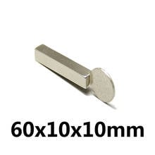 1/2/3PCS 60x10x10mm NdFeB Super Strong Neodymium Magnets Block Permanent Magnet 60x10x10 mm N35 Powerful Magnetic 60*10*10mm 2024 - buy cheap