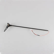 Wltoys XK K110 RC Helicopter spare Parts K110-008 Tail Motor Group 2023 - buy cheap