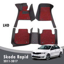 Car Floor Mats Carpets For Skoda Rapid 2019 2018 2017 2016 2015 2014 2013 Double Layer Wire Loop Auto Interior Accessories Rugs 2024 - buy cheap