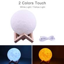 Lâmpada 3d lua recarregável, lâmpada 3 cores com controle remoto, 16 cores, led, lua, presente, dropshipping 2024 - compre barato