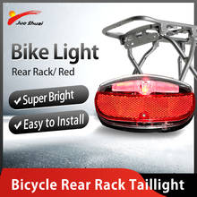 Red Bike Light for Rear Rack Carrier 2 Screws 80mm Bicycle Taillight Lamp Safety Warning Rear Light Bicycle Cycling Accessories 2024 - buy cheap