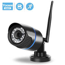 Yoosee IP камера Wifi 1080P 960P 720P ONVIF Беспроводная Проводная P2P CCTV цилиндрическая уличная камера с разъемом для карты MiscroSD Max 64G 2024 - купить недорого