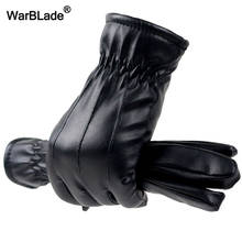 WarBLade Winter Gloves Men Women PU Leather Gloves Touch Screen Warm Driving Gloves Mittens Waterproof Full Finger Guantes 2024 - buy cheap