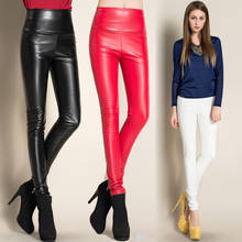 #0509 Spring Autumn Skinny Faux Lether Pants Women Black Red Siliver Gold High Waist Stretch PU Leather Trousers Full Length 2024 - buy cheap