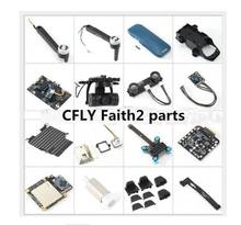 CFLY Faith 2 faith2 RC drone Original parts blade shell Remote control camera receiving board cable arm charger GPS screw etc. 2024 - buy cheap