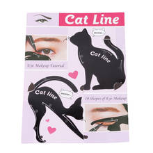 Hot Sale Eyebrow Stencils Cat Eyeliner Model Stencil Kit Guide Template Maquiagem Double Wing Eye Shadow Frame Card Makeup Tools 2024 - buy cheap