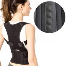 Men and Women Back Support Magnetic Therapy Posture Corrector for Pain Relief Back Brace Support  Shoulder Support 2024 - buy cheap