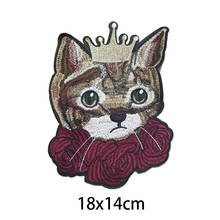 Large Cat King Clothes Patch Embroidery Applique Iron on Decorative Patches for Clothing Stickers Fabric DIY Badges Jacket 2024 - buy cheap
