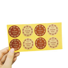80PCS/lot cute vintage 'THANK YOU'  Little Bird Round Kraft Paper Seal Sticker For Handmade gift Package Decoration Lable 2024 - buy cheap