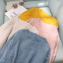 Осень-зима 2019, свободные вязаные свитера для женщин, корейский стиль, круглый вырез, длинный рукав, сплошной цвет, базовый свитер, пуловеры, женские топы 2024 - купить недорого