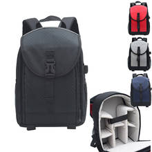New Backpack Shoulder Bags with Compartments for Canon Nikon Sony DSLR Lens Tripods Camera Accessories 2024 - buy cheap