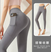 Quick drying pocket running fitness pant women's elastic tight sports leggings ladys Tight hip lifting Yoga Pant 2024 - buy cheap