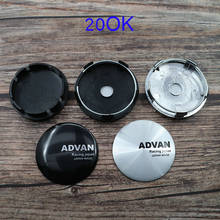 4pcs 56mm 60mm ADVAN logo car emblem Wheel Center Hub Cap auto Rim refit dust-proof badge covers sticker styling 2024 - buy cheap