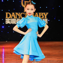 Vestido de dança latina feminino, vestido para competição de dança, azul/preto 2024 - compre barato