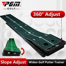 Tapete de treinamento para golf pgm 3m, esteira verde para treino, inclinação ajustável, putter verde para mini golf 2024 - compre barato