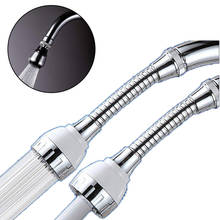 2 tipos de rotación boquilla filtro para grifo adaptador grifo ahorro de agua aireador accesorios difusor grifo de cocina ducha baño dispositivos 2024 - compra barato