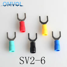 50PCS SV2-6 Red Furcate Cable Wire Connector Furcate Pre-Insulating Fork Spade 16~14AWG Wire Crimp Terminals SV2-6 SV 2024 - buy cheap