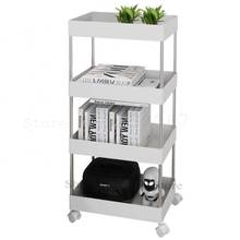 Ins Kitchen Living Room Bathroom Movable Storage Shelf Sewing Net Basket Landing Shelf Trolley Household 2024 - buy cheap