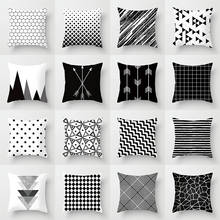 Geometric Cushion Cover Black and White Polyester Throw Pillow Case Striped Dotted Grid Triangular Geometric Art Cushion Cover 2024 - buy cheap