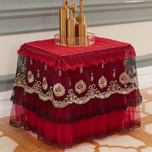 Однотонный кружевной чехол для стола, качественная Стеганая юбка для стола, 50x60 см, разноцветный пылезащитный чехол для стола, прикроватная Декоративная скатерть 2024 - купить недорого