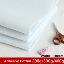 200/300/400g Single Side Adhesive Cotton Batting Cream Interlining Filler Perfect For Purse Patchwork Bags Craft DIY Projects 2024 - buy cheap