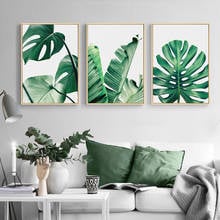 Impressão da lona da folha da tartaruga da banana da palma tropical da parede da pintura da lona da planta verde nórdica 2024 - compre barato