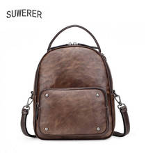 SUWERER 2019 New real leather backpack designer bags famous brand women bags Leisure backpack Leisure 2024 - buy cheap