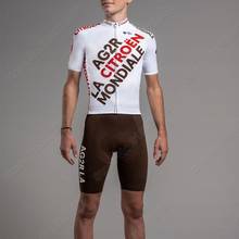 2021 Новый AG2R езда на велосипеде, комплект из Джерси, одежда для велоспорта Pro Team для мужчин шоссейные велосипеды на лето и весну велосипедов Биб шорты Ropa Ciclismo 2024 - купить недорого