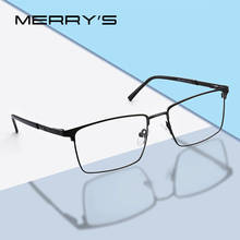 MERRYS DESIGN Men Fashion Alloy Optics Glasses Frames Male Square Ultralight Myopia Prescription Glasses S2163 2024 - buy cheap