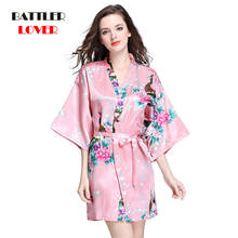 Silk Satin Wedding Bride Bridesmaid Robe Floral Bathrobe Short Kimono Robe Night Robe Bath Robe Fashion Dressing Gown For Women 2024 - buy cheap