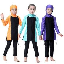 Muslim Kids Girls Swimwear Child Modest Full Cover Swimsuit Swimming Clothing Sets Suit Islamic Beachwear Bathing Arabic Costume 2024 - buy cheap