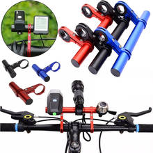 Suporte de extensão de bicicleta 10/20cm, extensor de guidão para bicicleta, velocímetro, lanterna de bicicleta, suporte para lâmpada 2024 - compre barato