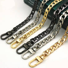 Long 120cm/100cm Metal Purse Chain Strap Handle Handle Replacement For Handbag Shoulder Bag 4 Color 2024 - buy cheap