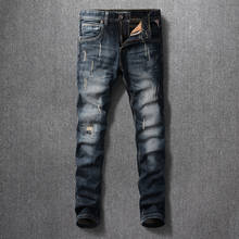 Calças jeans masculinas estilo italiano, modernas, vintage, de slim fit, rasgadas, de algodão, retrô, preta, azul, hip hop 2024 - compre barato