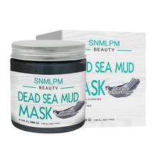 200g Deep Dead Sea Mud Mask For Face Cleaning Nourishing Body Moisturizing Shrink Pores Facial Mud Mask Anti-acne Mask 2024 - buy cheap