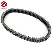 Rubber Toothed Drive Belt for Can-Am Outlander XT 500 570 650 800 850 1000 L DPS LE Max X MR 1000R 650 Transfer Clutch Belt 2024 - buy cheap