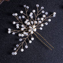 handmade luxury pearls and beads bridesmaid hair pin clip floral wedding bridal hairpins for women party accessories jewelry 2024 - buy cheap