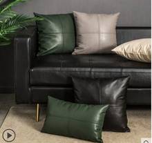 Light luxury leather sofa pillowcase sofa leather cushion cover living room pillowcase 2024 - buy cheap