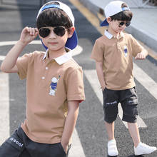 Детская одежда летние детские комплекты с футболкой с короткими рукавами и шортами для мальчиков спортивный костюм комплект одежды для мальчиков, одежда для мальчиков-подростков 4, 6, 8, 12 лет 2024 - купить недорого