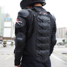 Мотоциклетная Защитная куртка на все тело, жилет для мотокросса, нагрудное снаряжение, защитные аксессуары для рук и плеч 2024 - купить недорого