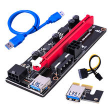 1/10pcs PCI-E pcie Riser 009 Express 1X to 16x Extender PCI E USB Riser 009S Dual 6Pin Adapter Card SATA 15pin for BTC Miner 2024 - buy cheap