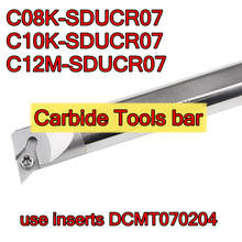 C08K-SDUCR07 C10K-SDUCR07 C12M-SDUCR07 use inserts DCMT070204 Solid carbide Tools bar Free shipping 2024 - buy cheap