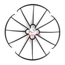 4pcs SYMA X5C X5C-1 X5 X5SW Spare Guard Circle Protecting Frame Ring Part For RC Quadcopter Drone Accessories Spare Parts 2024 - buy cheap