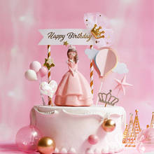 Элегантное Королевское Платье, украшение принцессы, Золотая Корона, Свадебная вечеринка, украшение для торта на день рождения, принадлежности для выпечки, Подарок на годовщину 2024 - купить недорого