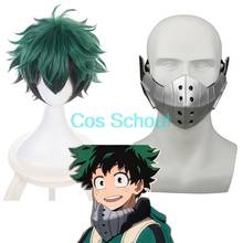 Cos School Boku No Hero Academia Midoriya Izuku Mask My Hero Academia Deku Cosplay Wigs Izuku Midoriya Cosplay PVC Mask Props 2024 - buy cheap