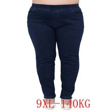 Calça jeans elástica plus size, feminino, stretch, hip, 3xl-9xl, 170cm, feminino, plus size, cintura alta, bolso, cintura elástica 2024 - compre barato