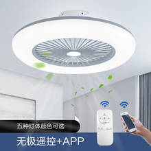 Luminária led ultra-fina para teto, ventilador com controle remoto e aplicativo luz para o quarto luzes para sala de jantar ac220v 2024 - compre barato